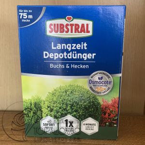 Đubrivo Osmocote za Četinare